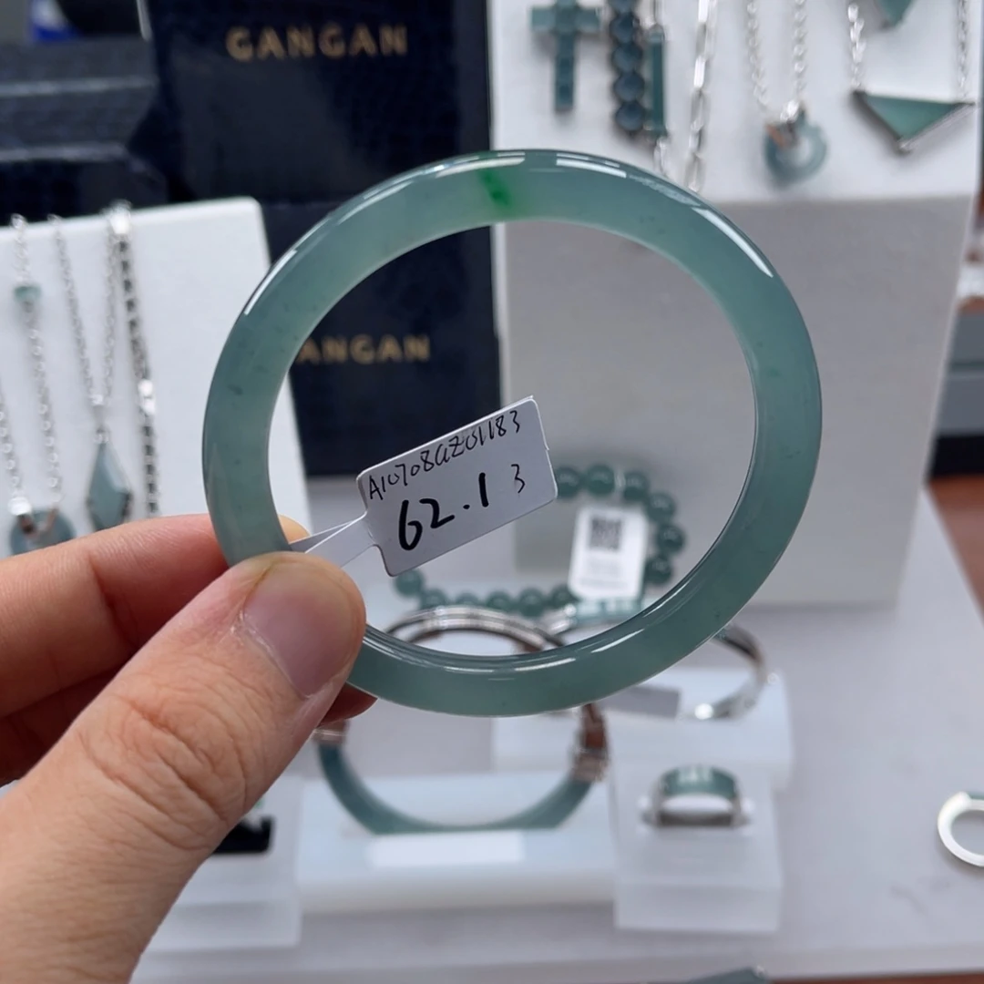 翡翠未镶嵌手镯62.13