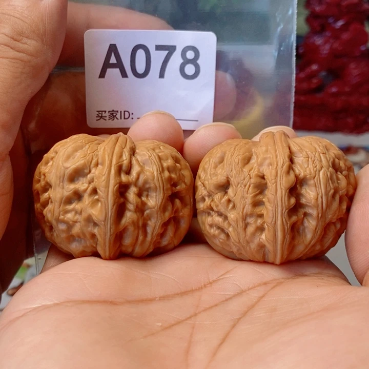42全品元宝078号666