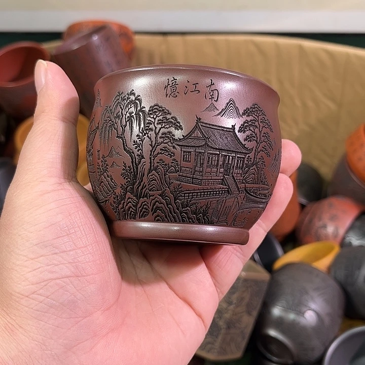 茶杯紫砂全手工紫砂主人杯