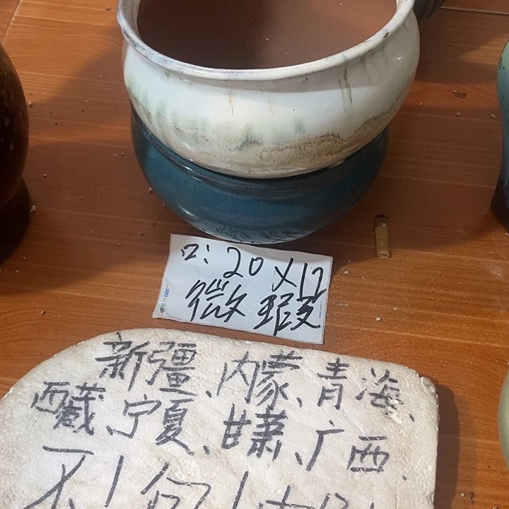 泥塑自产自销模式