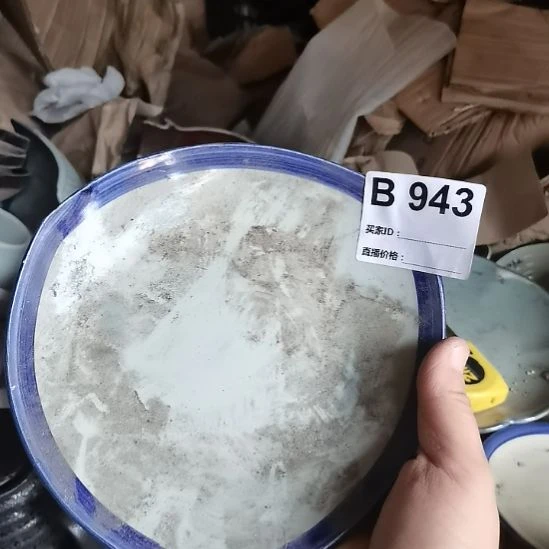 瓷器微瑕不退不换