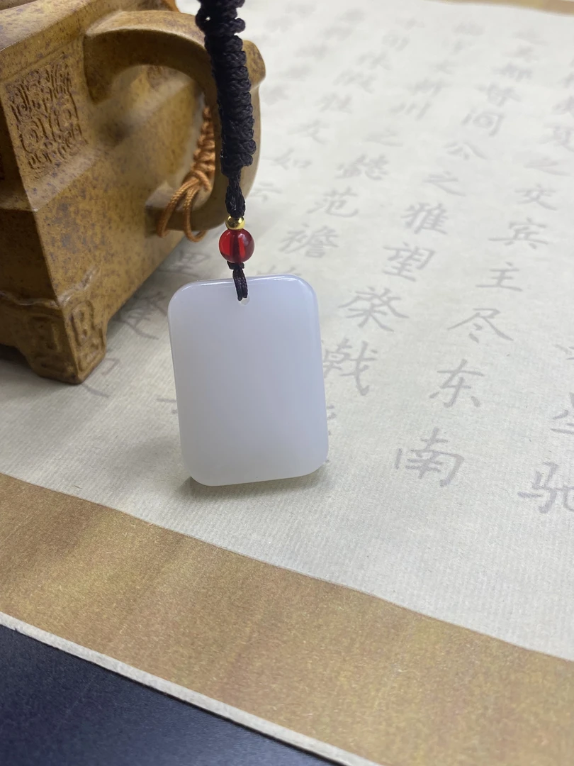 DZ10068【玉祥源】金丝玉未镶嵌平安无事牌吊坠