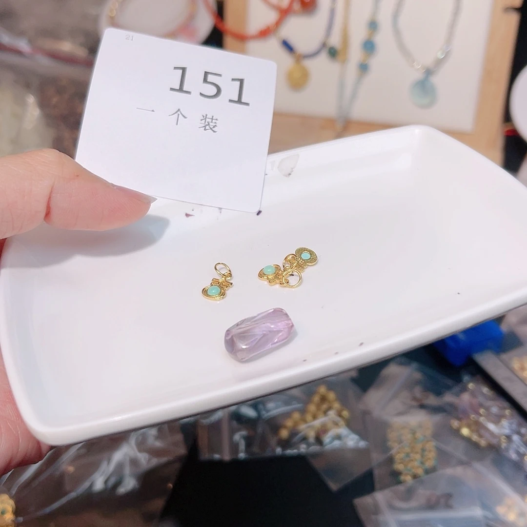 紫晶珠宝半成品银S925镀金镶嵌151