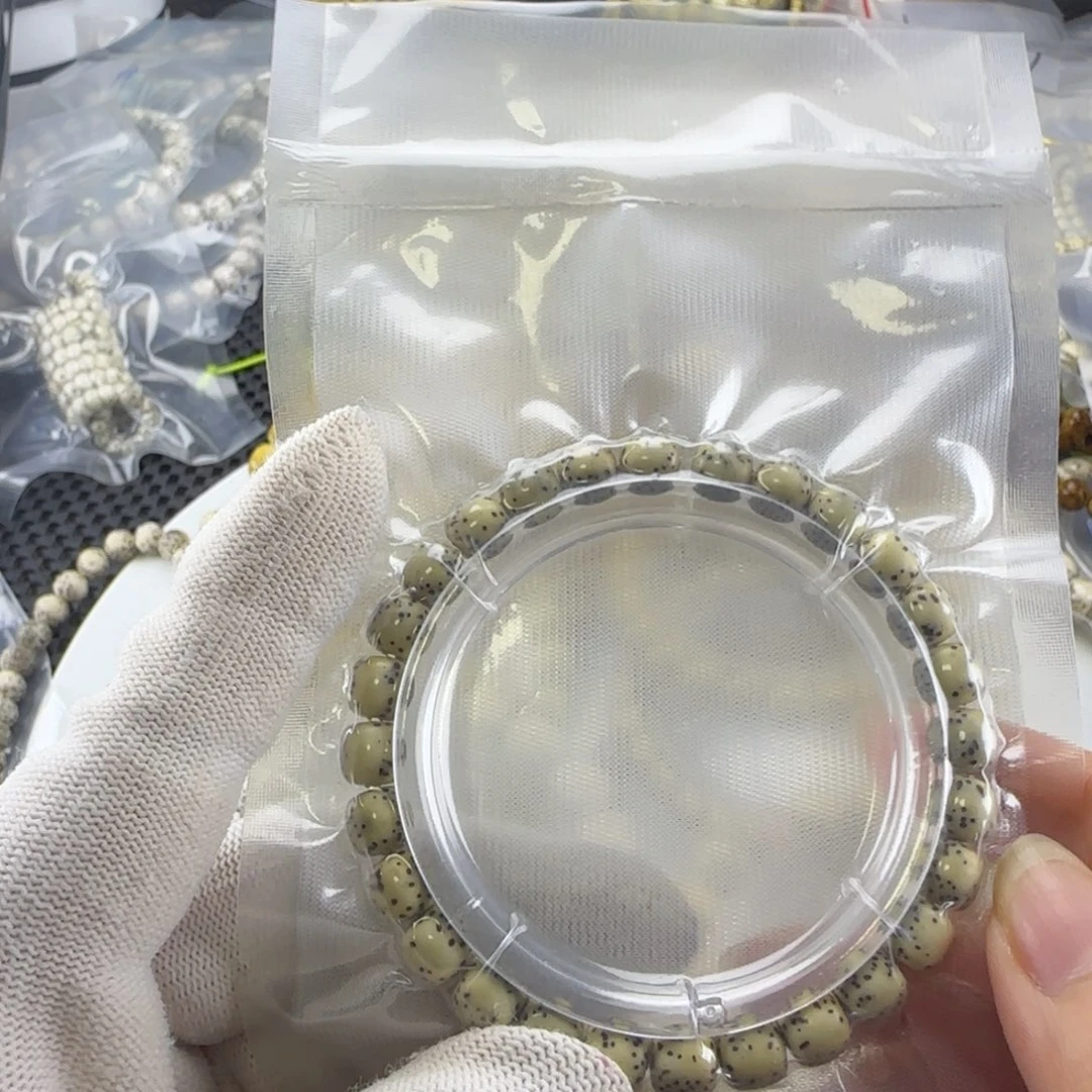 张***泽手串星月菩提海南星月菩提8/7石玉料福利款不退不换