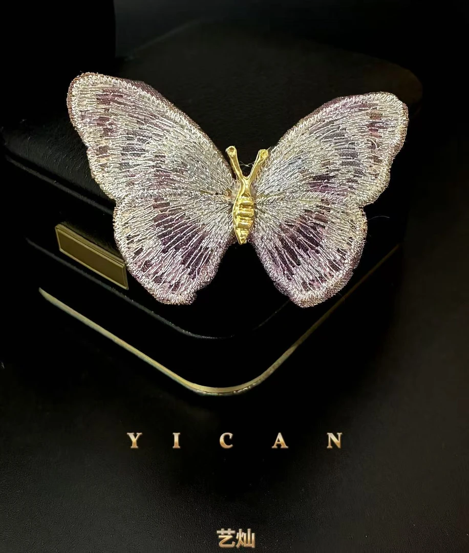 合金胸针 【刺绣蝴蝶】简约百搭精致优雅高档春夏时尚胸针