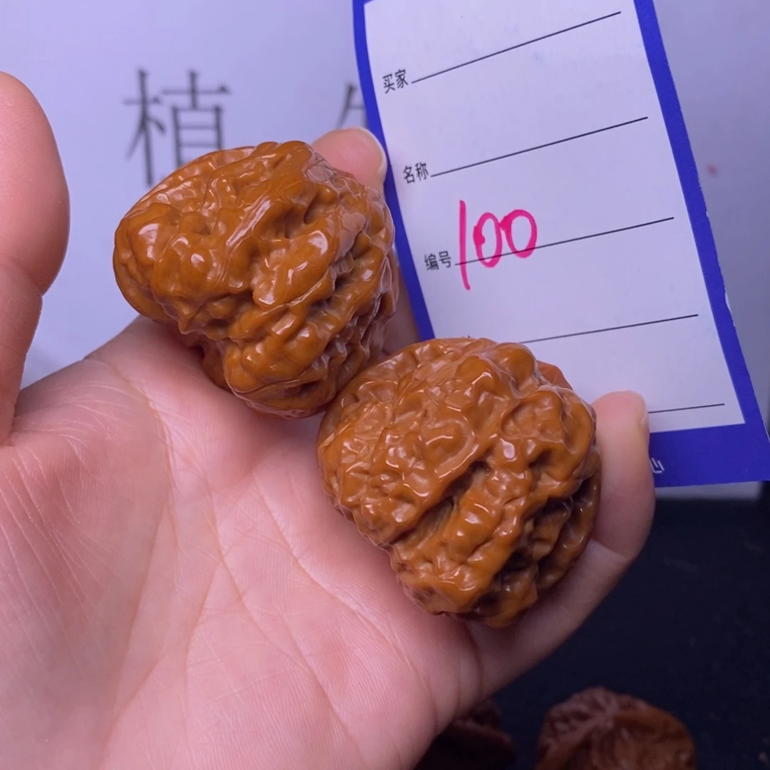 文玩核桃把件100/40蛤蟆头