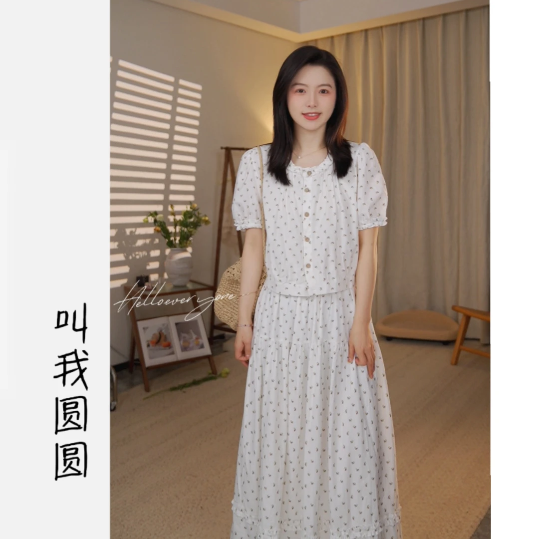圆圆【陌上花开】 蕾丝气质夏季时尚碎花开衫+半身裙套装 YY 8601