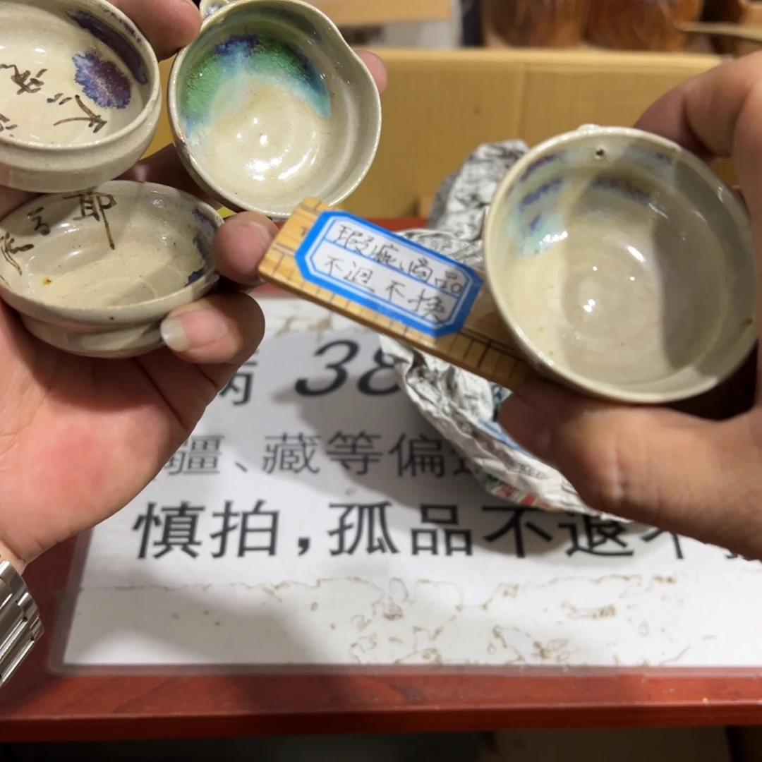 摆件陶瓷制品加工技术和