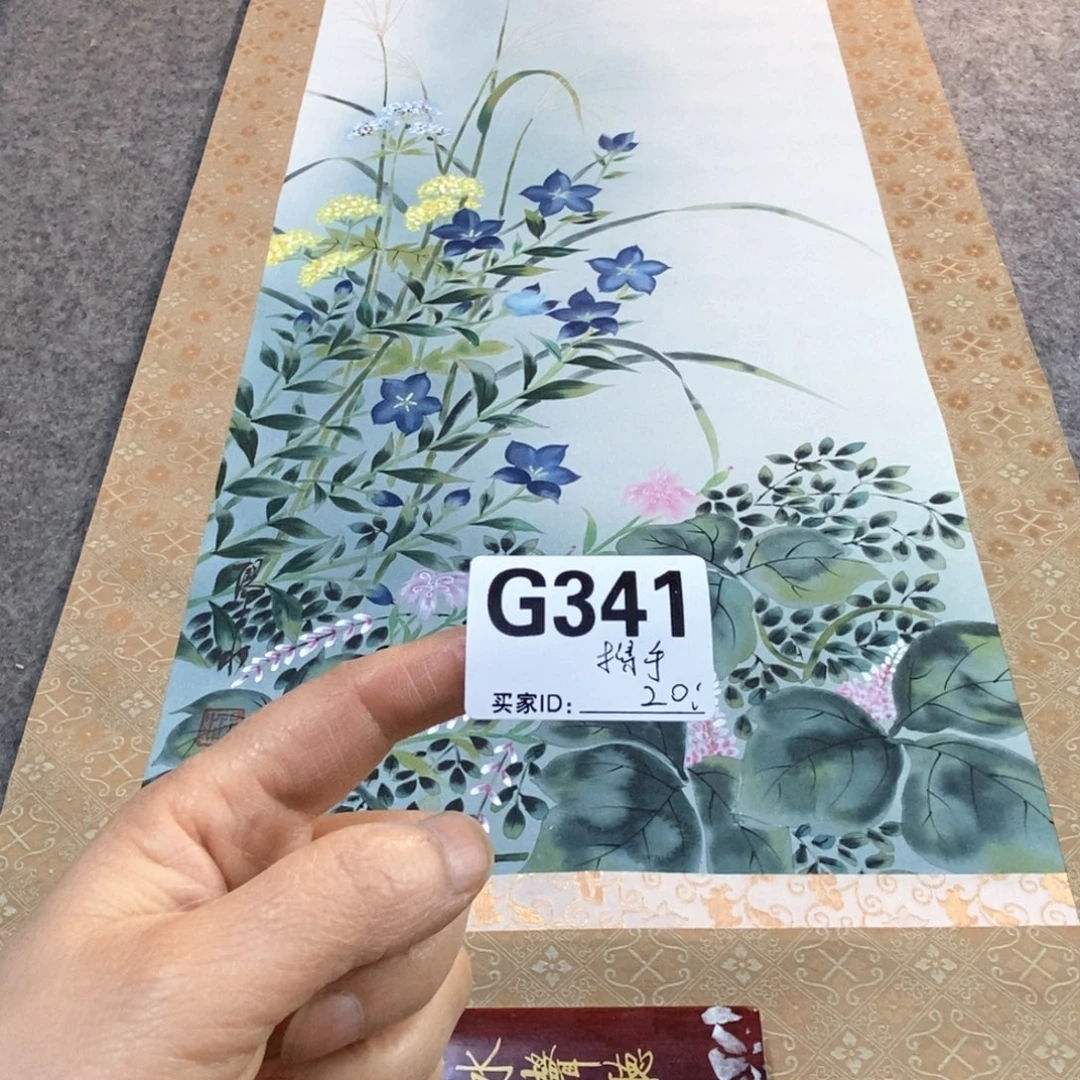 携***爷文化创意装饰美术品