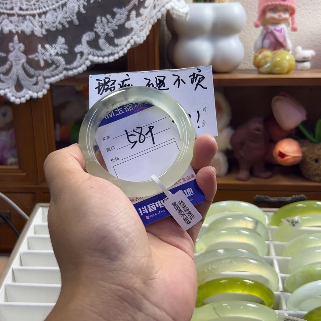 未镶嵌蛇纹石玉手镯109