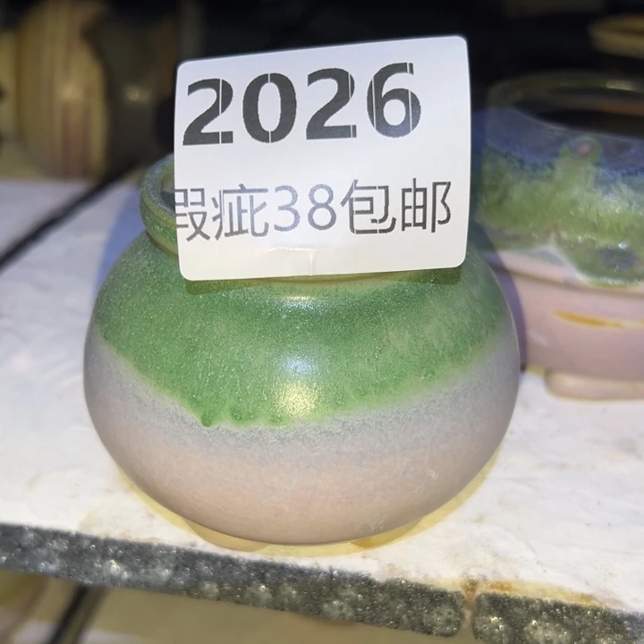 厂家直销瑕疵福利