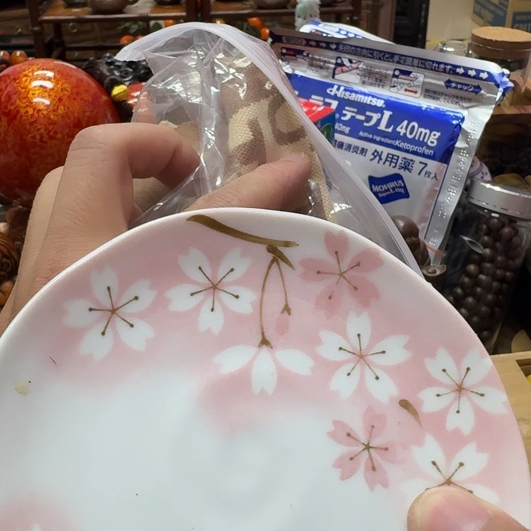 瓷片瓷器瓷器瓷器