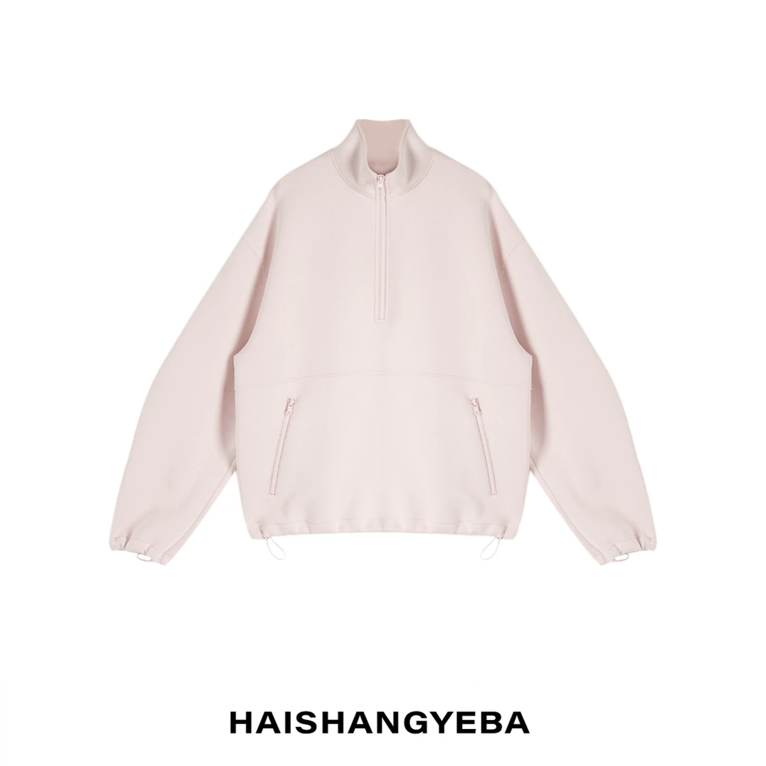【海上叶爸】新款2025春秋百搭宽松立领半拉链套头长袖卫衣