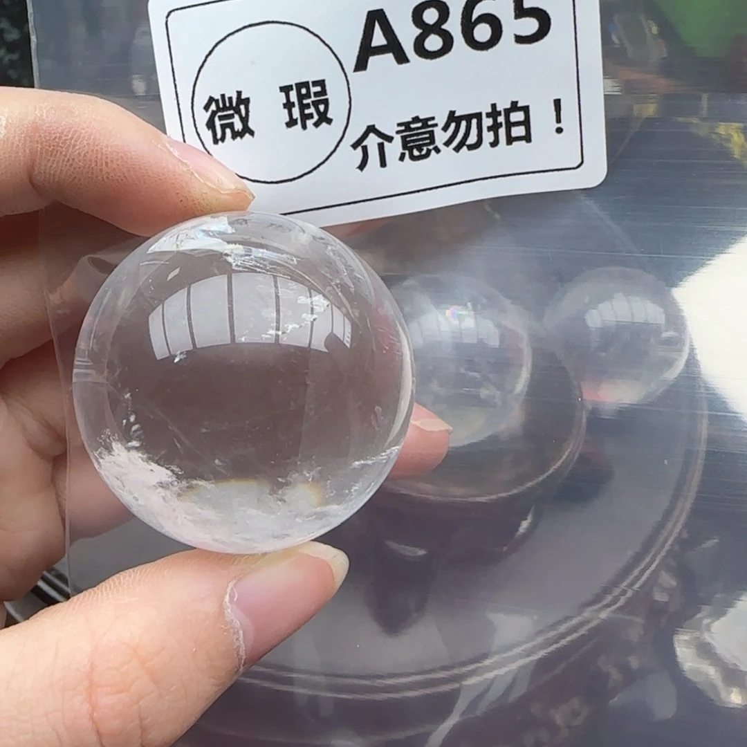 未镶嵌未镶嵌水晶a865