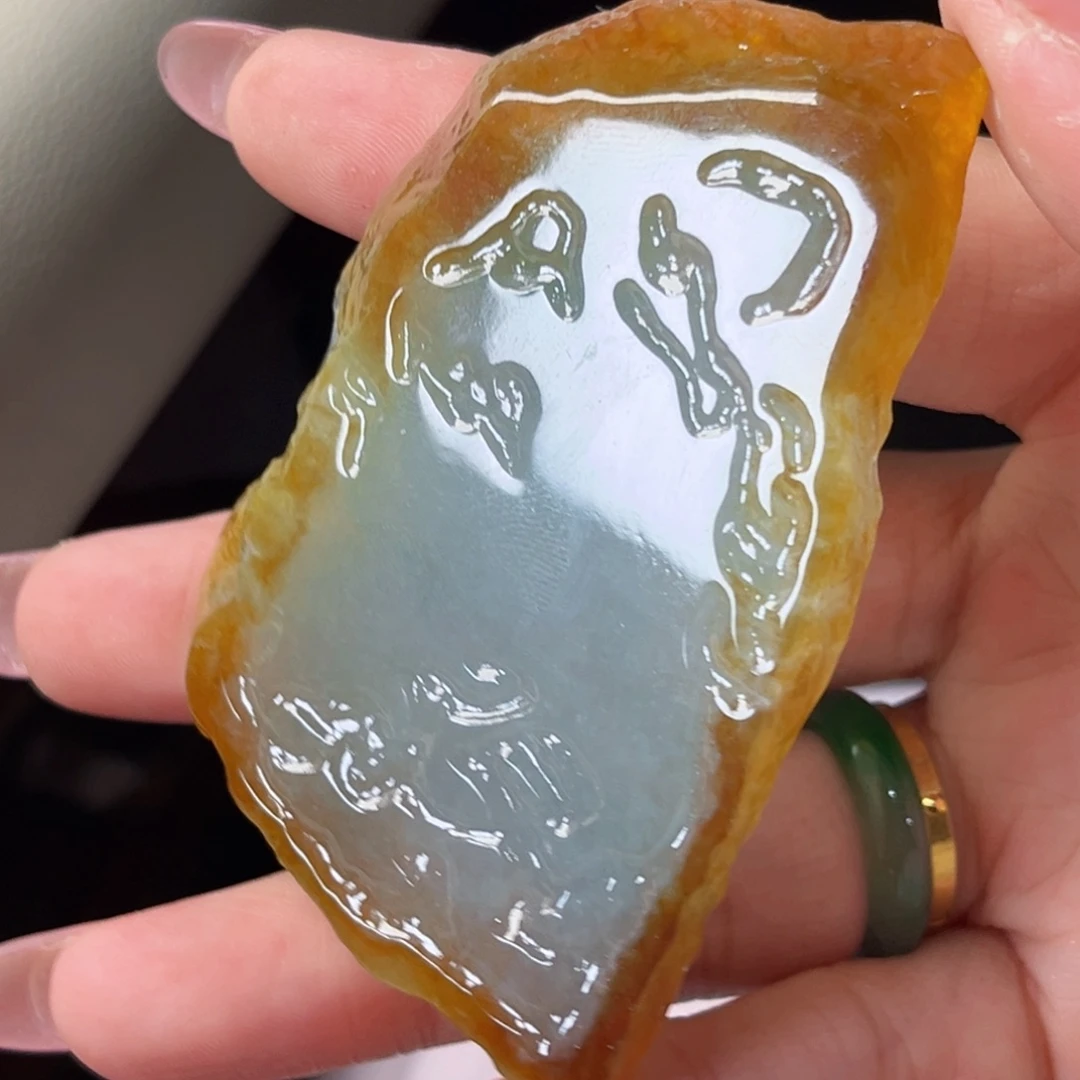 未镶嵌定制翡翠翡翠首饰