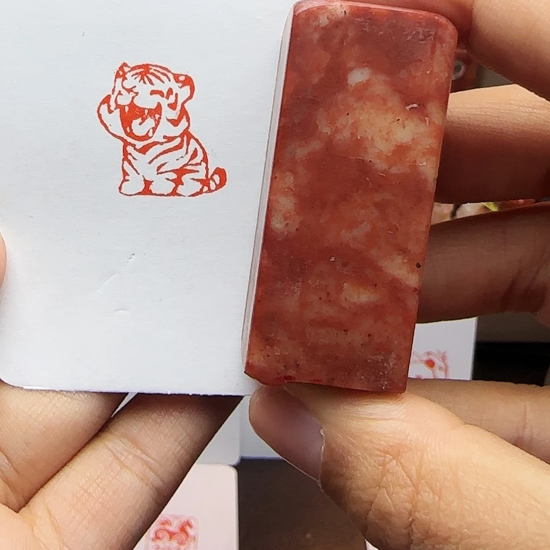 印石寿山石2.0小老虎 手工篆刻