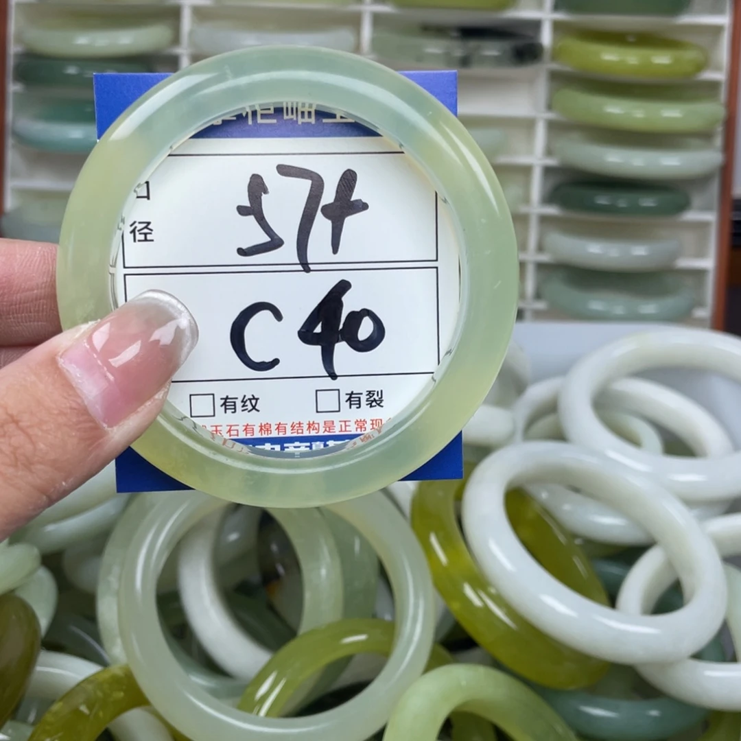 岫玉未镶嵌手镯手镯