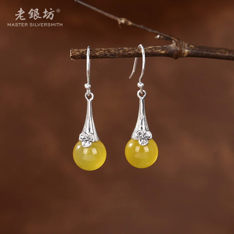 【老银坊】s925银10mm黄玛小裙子耳坠 0014609