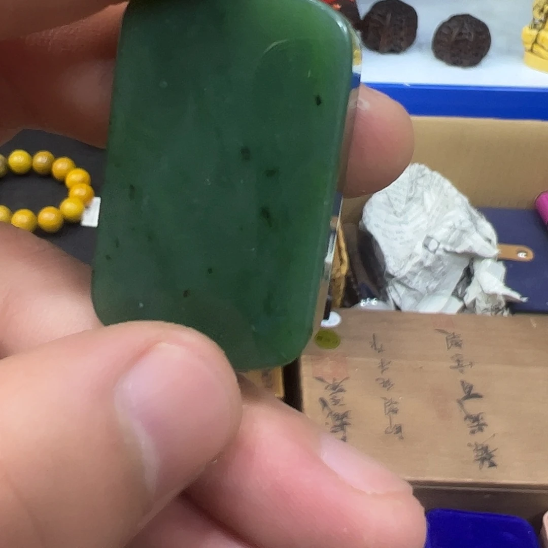 我们的生活方式是什么