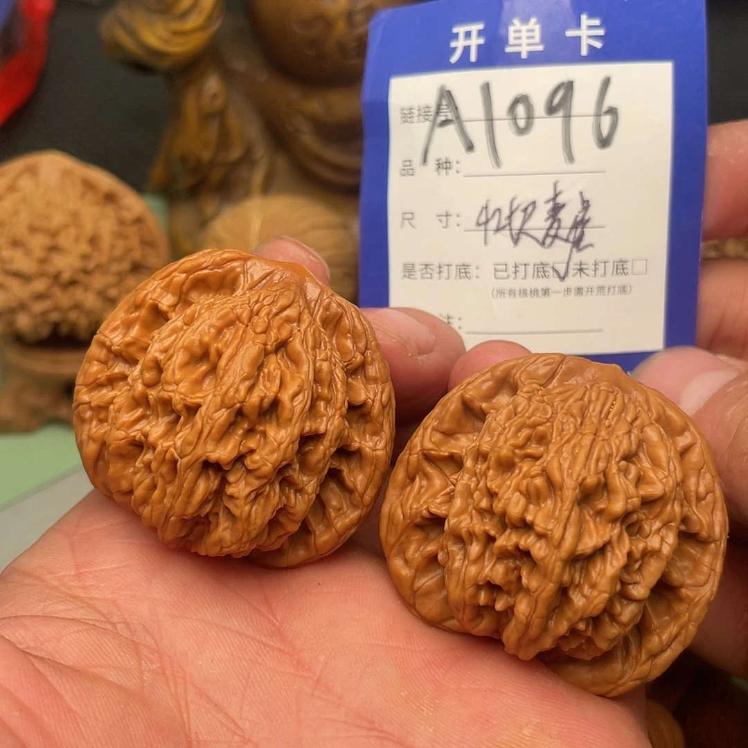 文玩核桃把件核桃