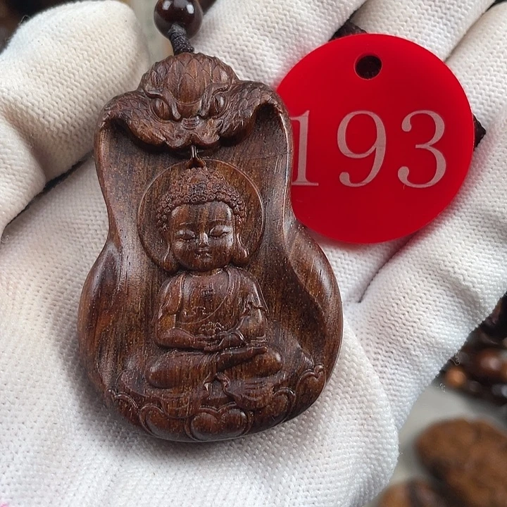 其他贡木贡木手把件