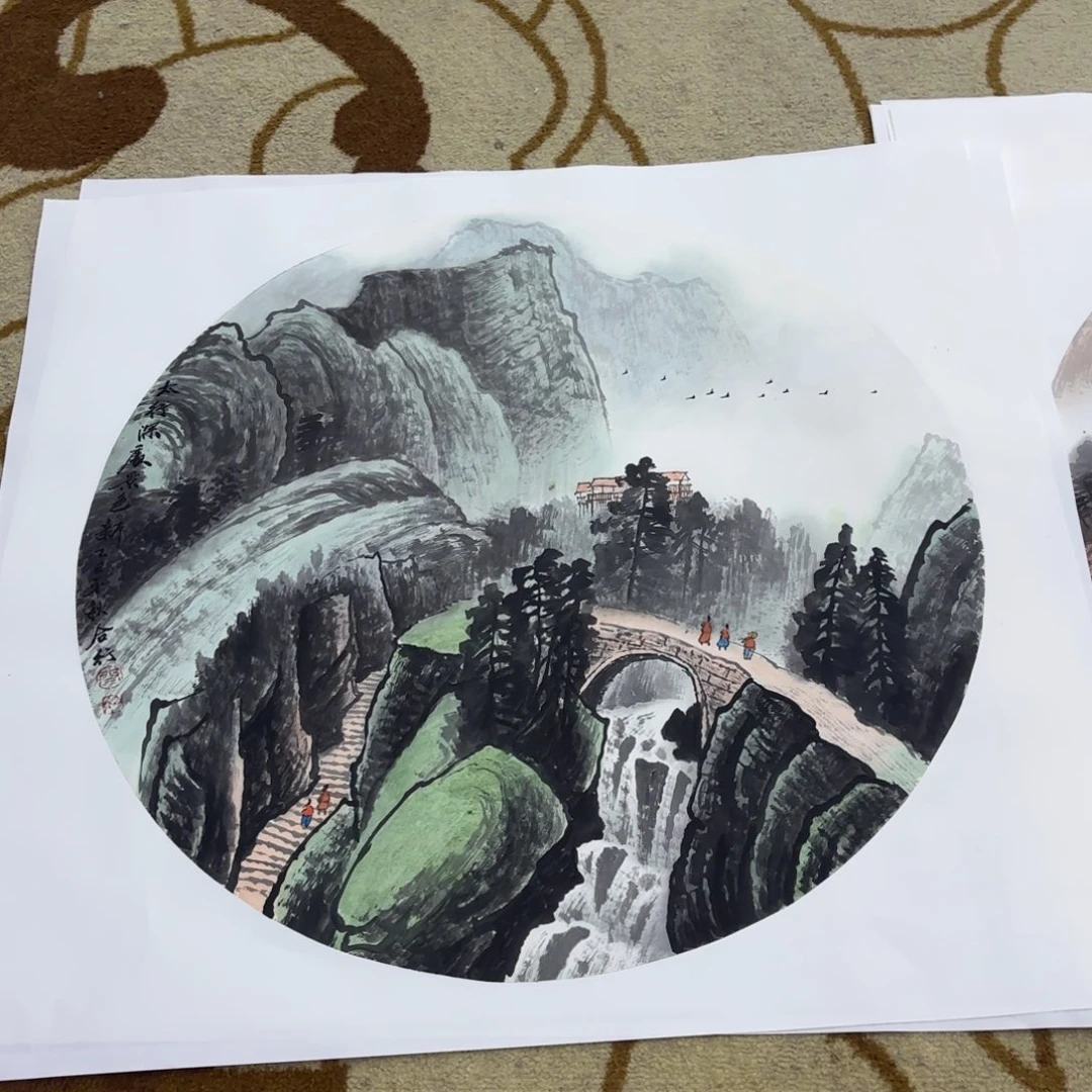 国画闫合行68圆心童