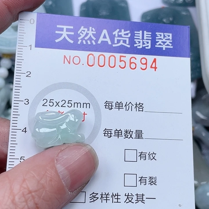 翡翠吊坠(不含链)银S925镶嵌