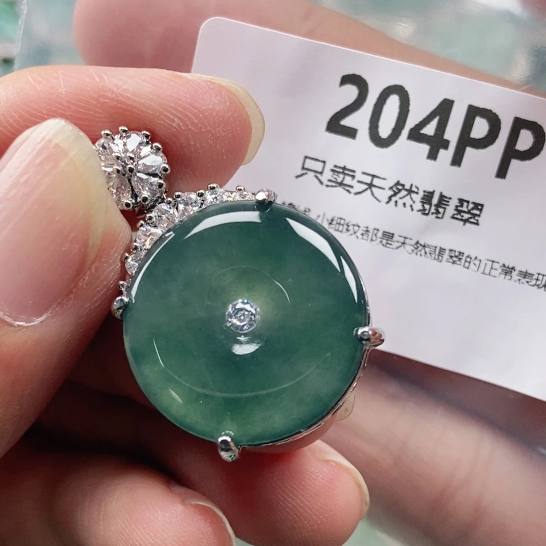【闪购商品】颈饰未镶嵌翡翠
