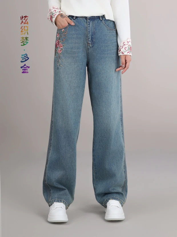 炫织梦多金重工刺绣水洗休闲显瘦直筒裤复古蓝色女牛仔裤长裤6628