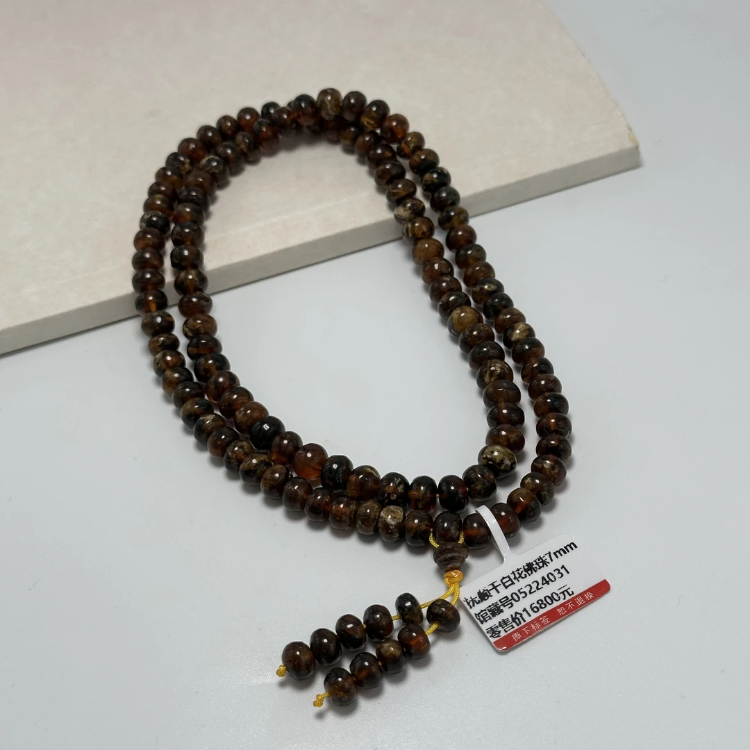 AJ30抚顺琥珀*干白花珠串 6.8mm（多样性发其一）