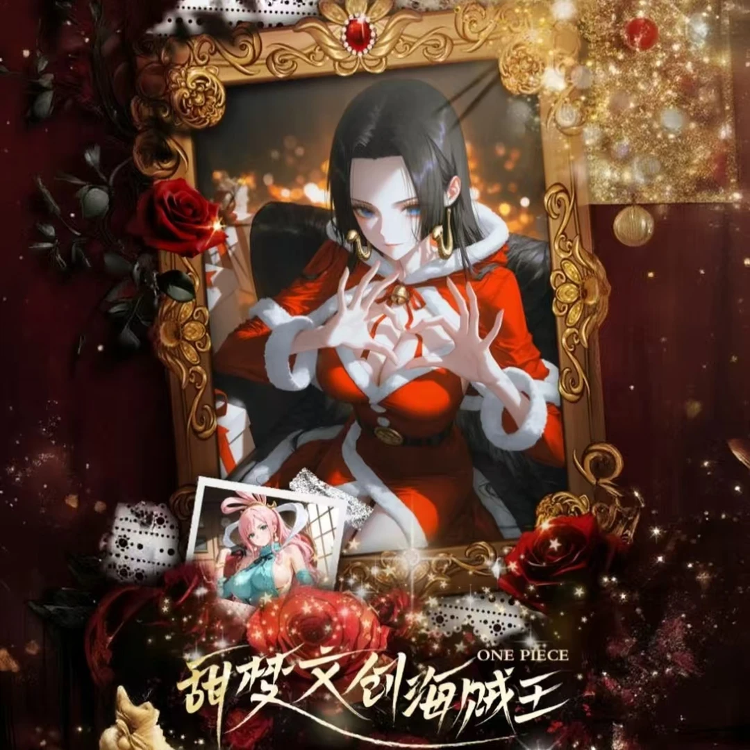 【叠叠】甜梦文创 海贼王动漫二创收藏卡
