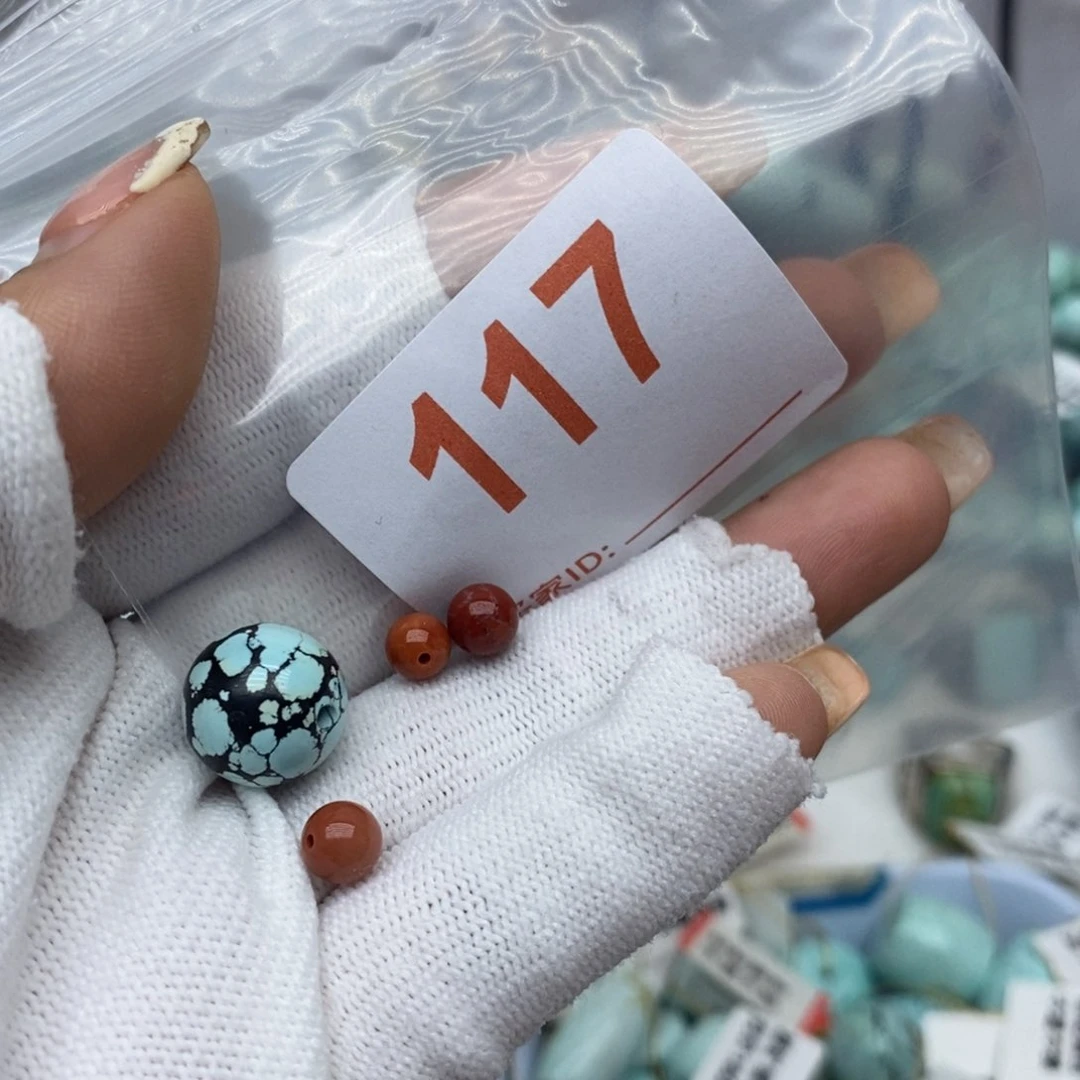 南红玛瑙未镶嵌珠宝奇石