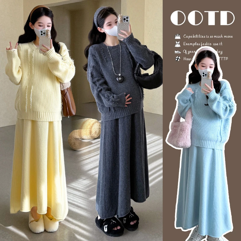 洋气孕妇装2025秋冬宽松针织毛衣显瘦半身裙两件套孕妇时尚套装