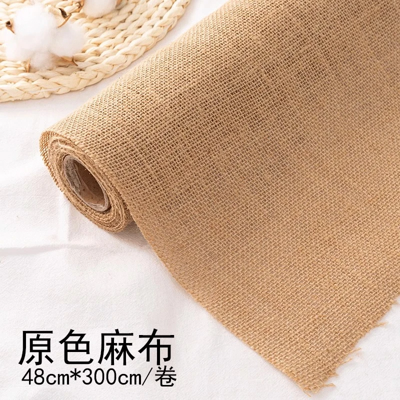 彩麻片亚麻布花束包装纸端午艾草鲜花包花纸布艺棉麻花艺花店材料