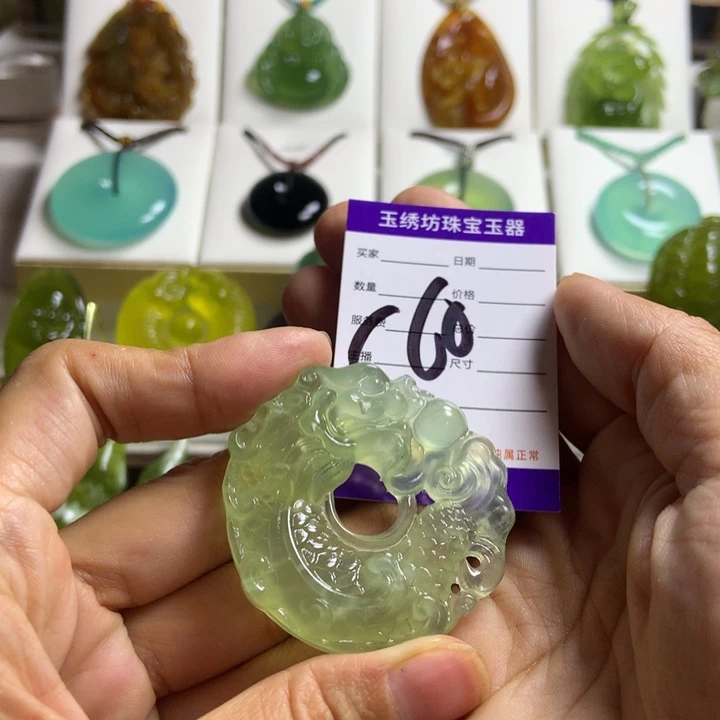 【闪购商品】蛇纹石玉未镶嵌颈饰