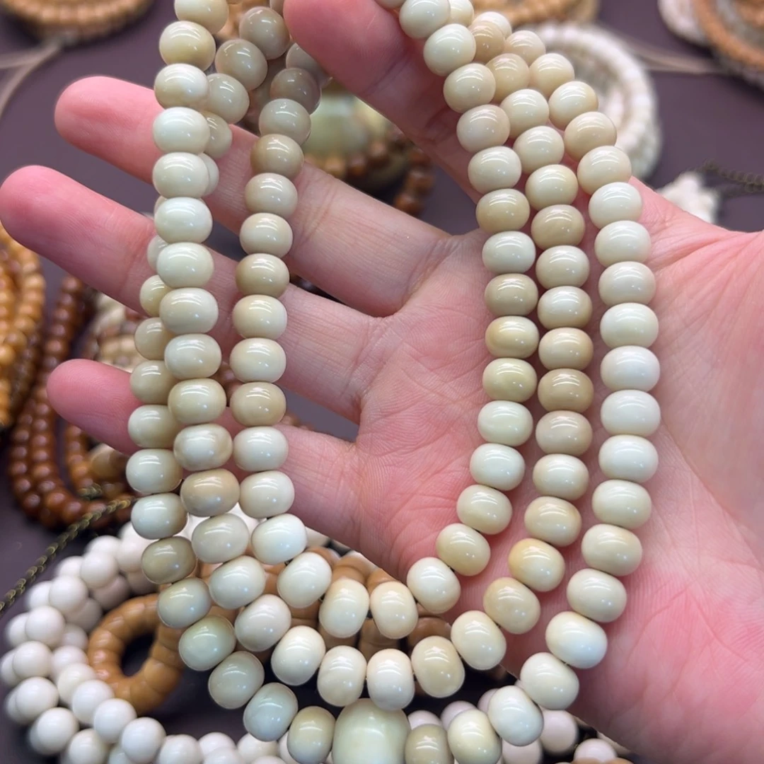 雪***)龙脊菩提吊坠苹果园