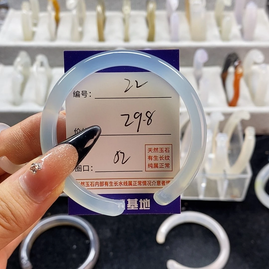 玛瑙/玉髓手镯未镶嵌22