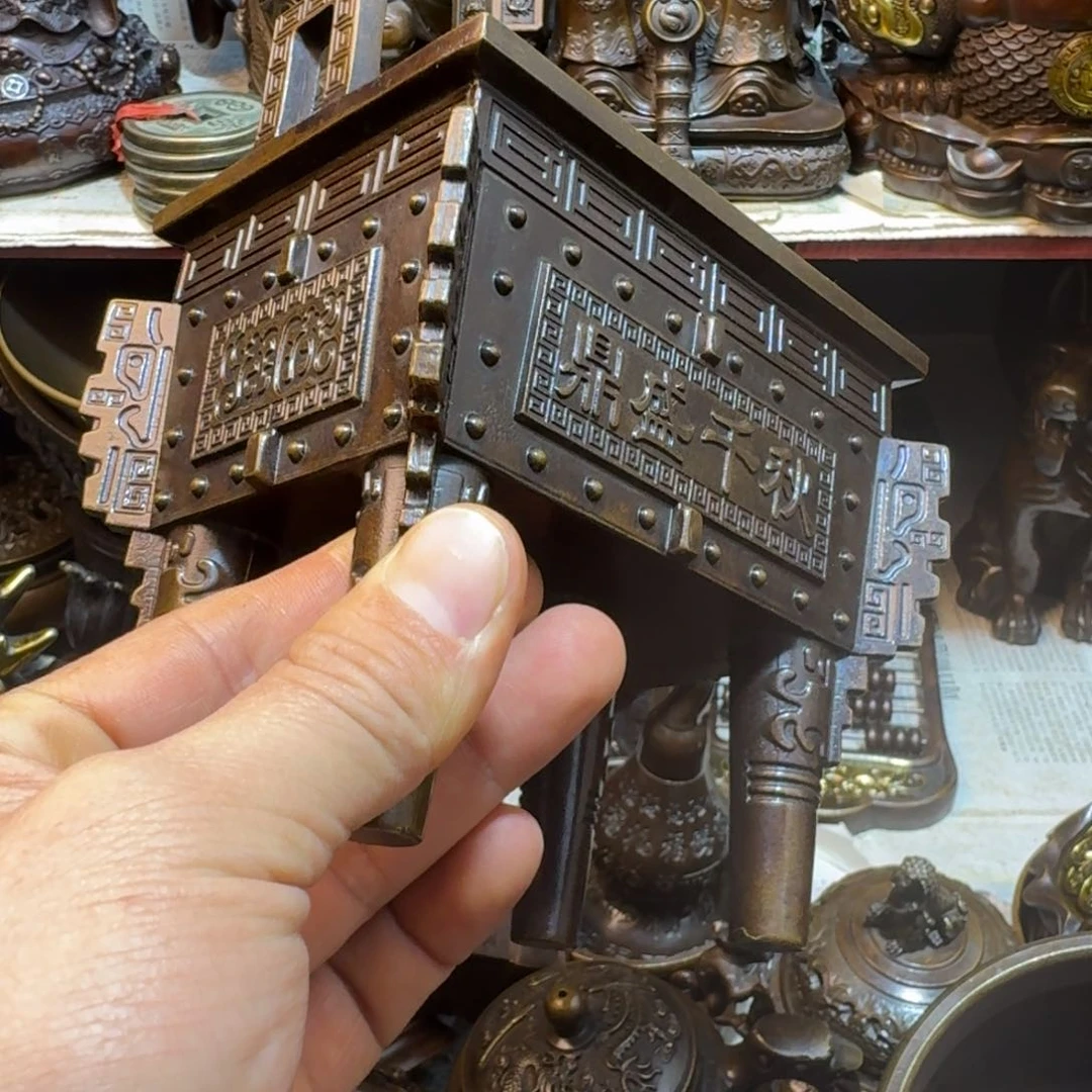 铜铜铜铜铜铜铜铜铜