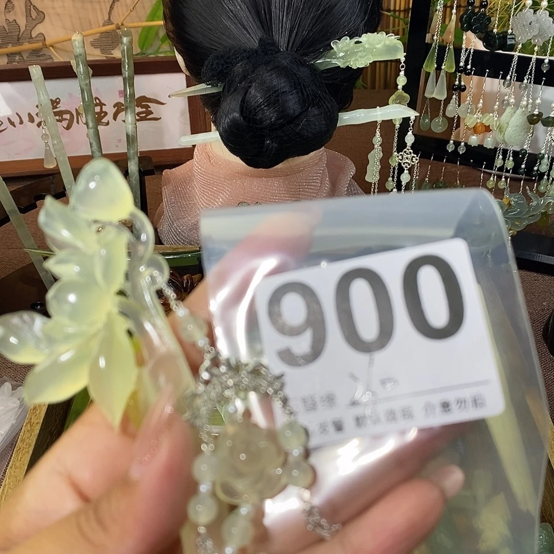 安***紹蛇纹石玉未镶嵌发饰