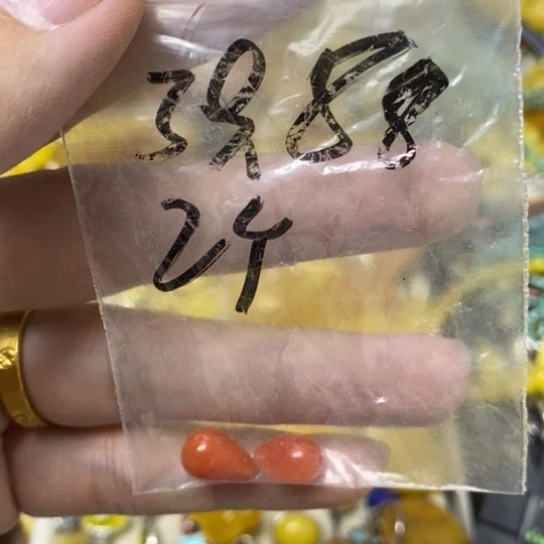 未镶嵌蜜蜡裸石吊坠