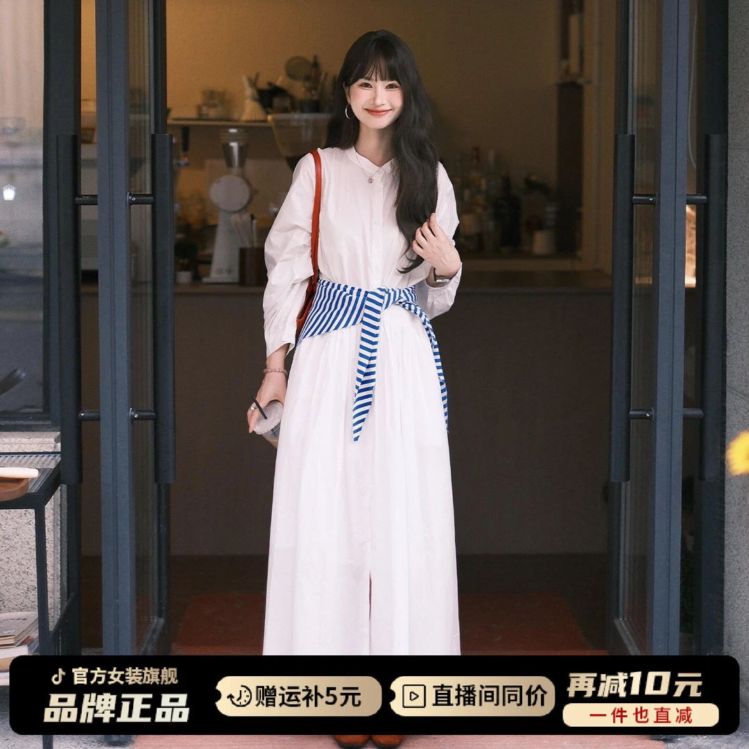 法式白色长袖衬衫连衣裙子女2025新款早秋气质高级感宽松显瘦长裙