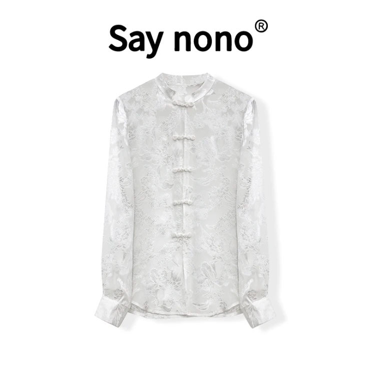 懒猫nono│Saynono 春夏新品中国风提花桑蚕丝立领复古上衣C24089