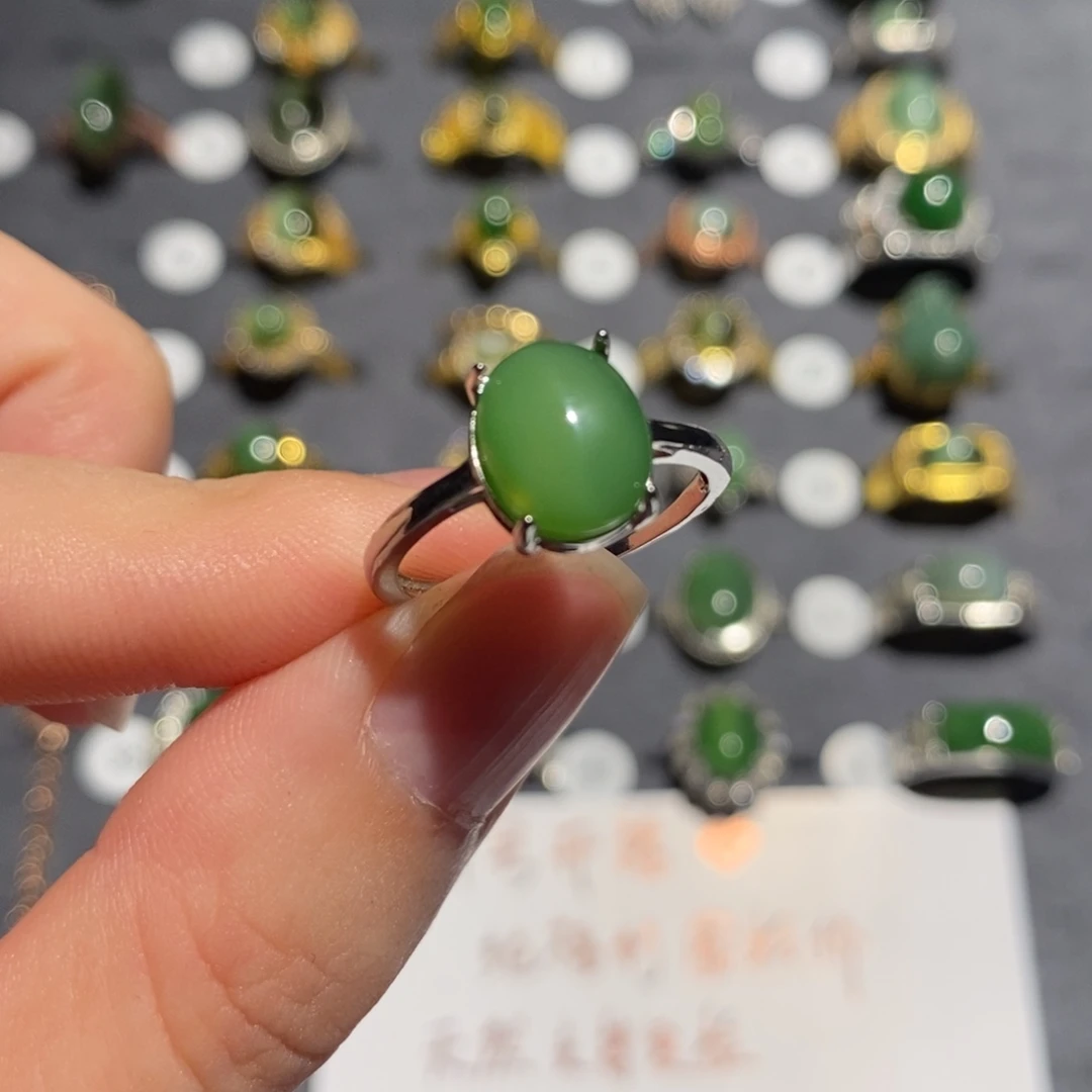 和田玉（碧玉）未镶嵌戒指