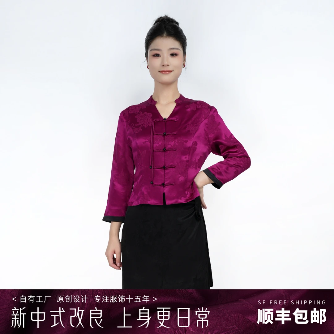 玉家人【勐汐】桑蚕丝傣族服装改良服饰中国风民族风新中式上衣