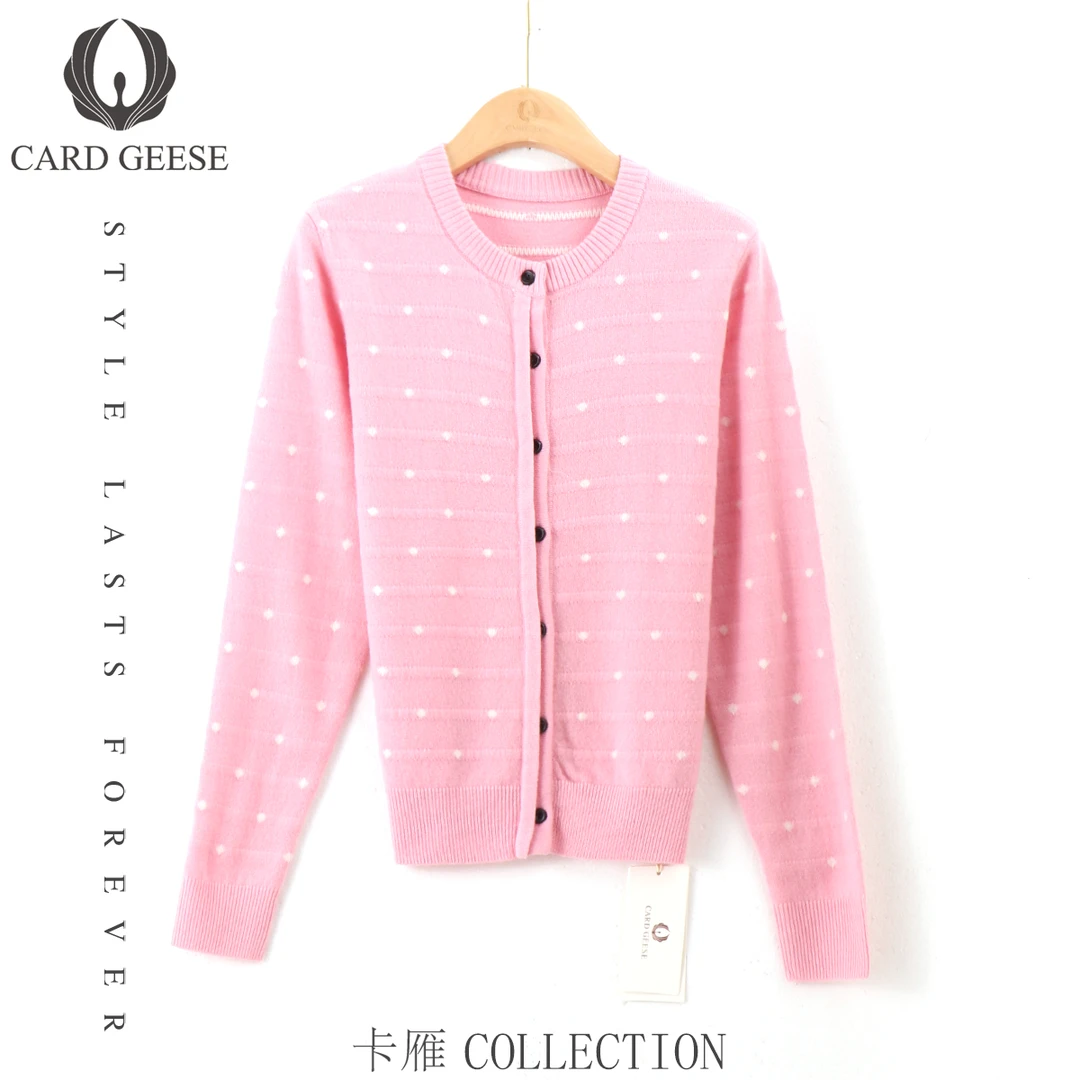 CARD GEESE/卡雁 新款开衫#AKY-24M1039-70291