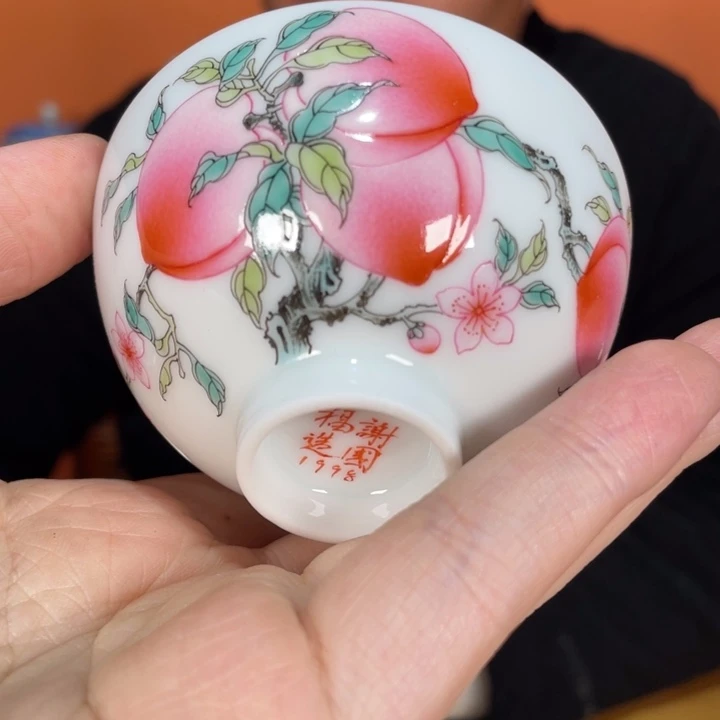 福利来啦，福利来啦杯