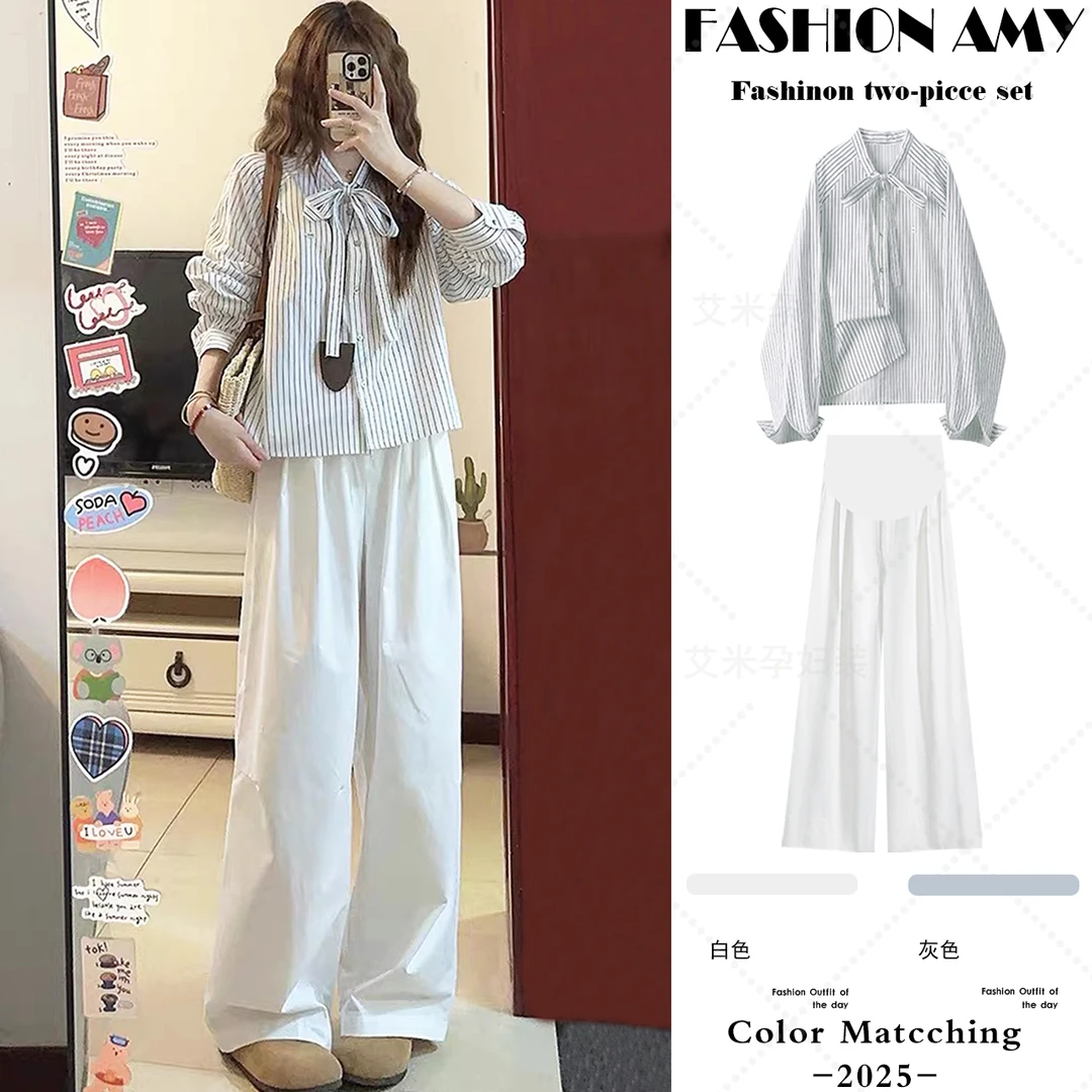孕妇套装秋装新款时尚韩版小个子显瘦系带条纹衬衫上衣休闲阔腿裤