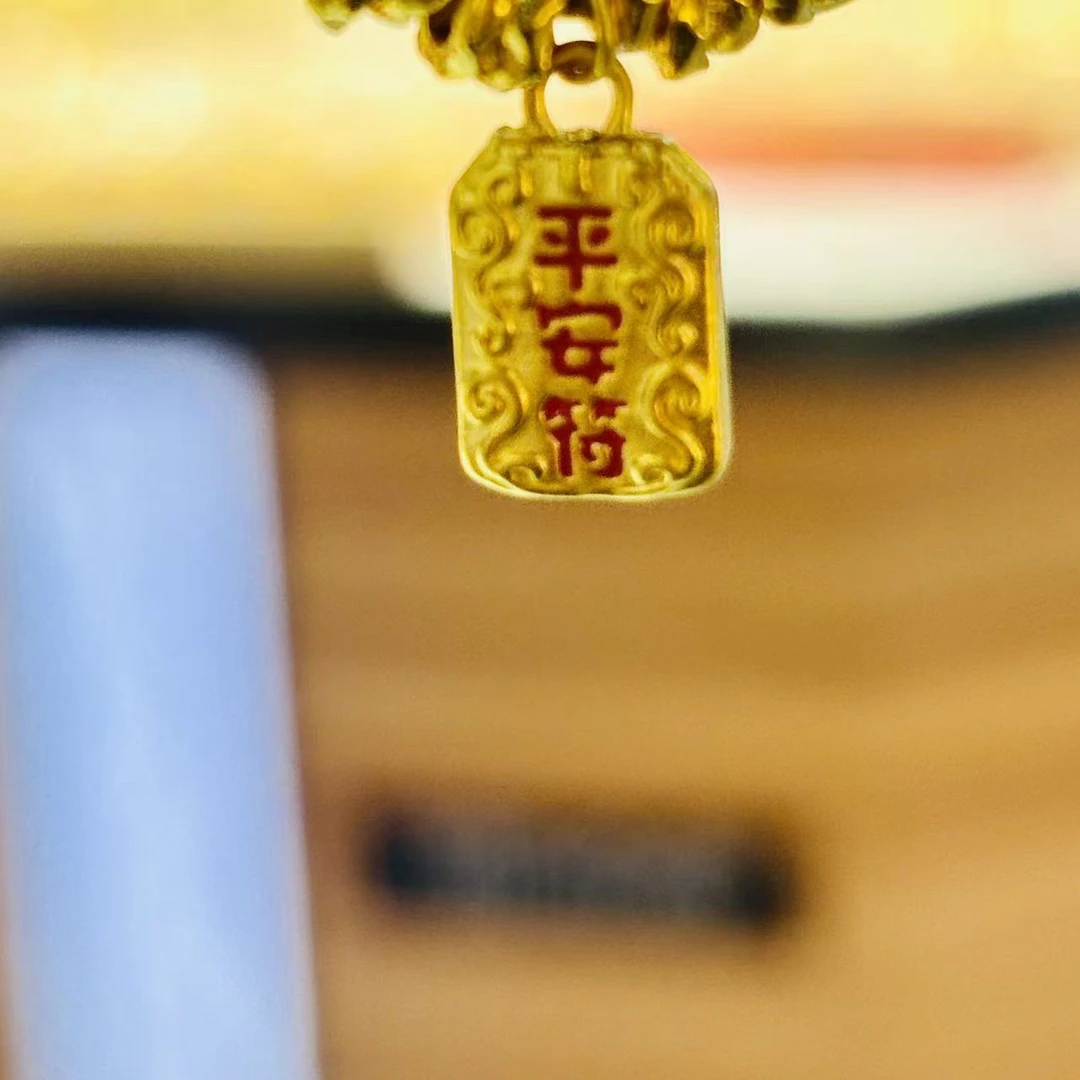 慕雅福 足金9999时尚精美黄金珐琅平安符