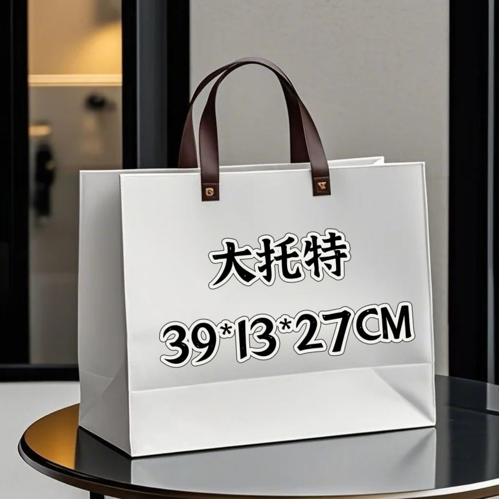 (1号)轻奢气质老花大托特包/8109