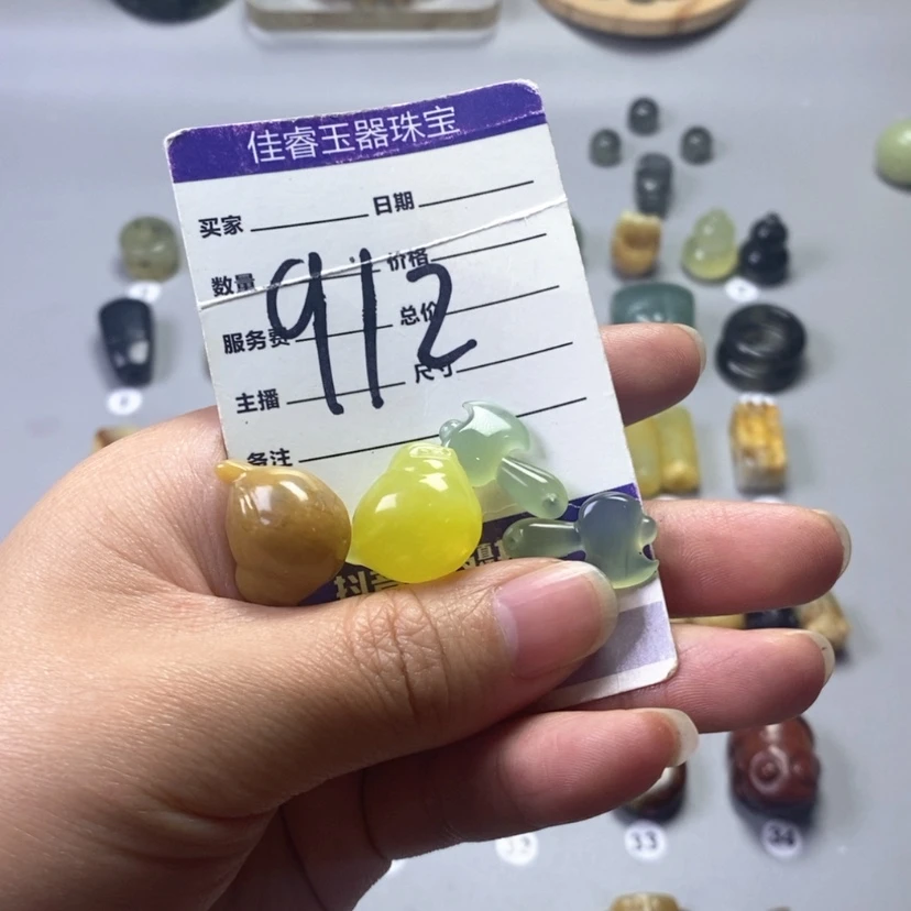 【闪购商品】未镶嵌岫玉吊坠(不含链)?****?
